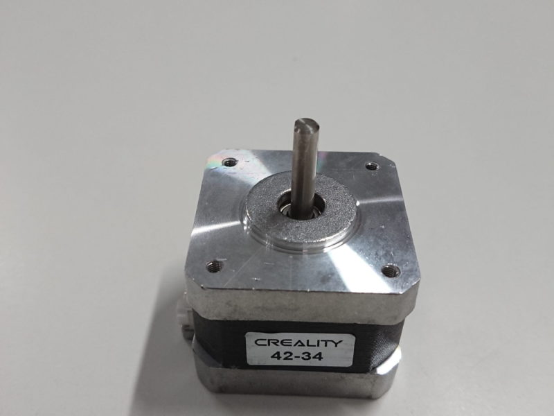 Moteur Nema 17 42-34