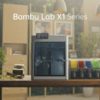 Imprimante 3D - Bambu Lab X1-Carbon - 256*256*256mm – Image 2